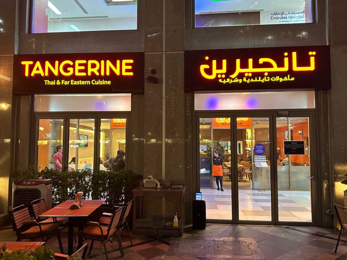 Tangerine thai restaurant