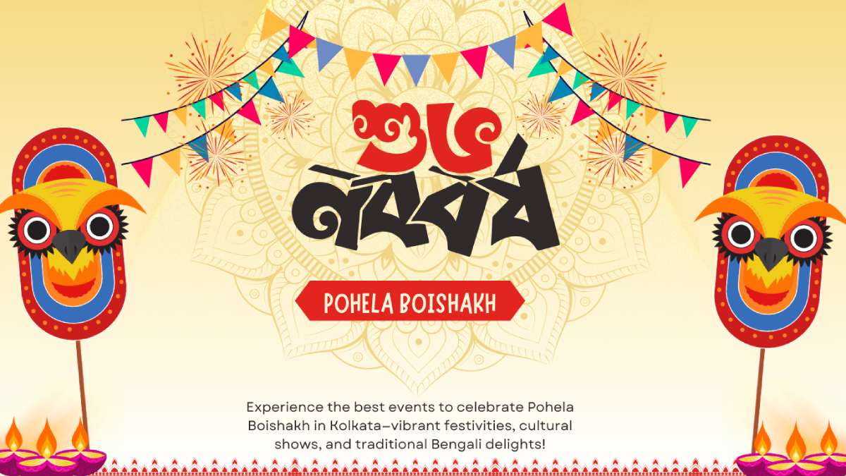 poila boishakh event