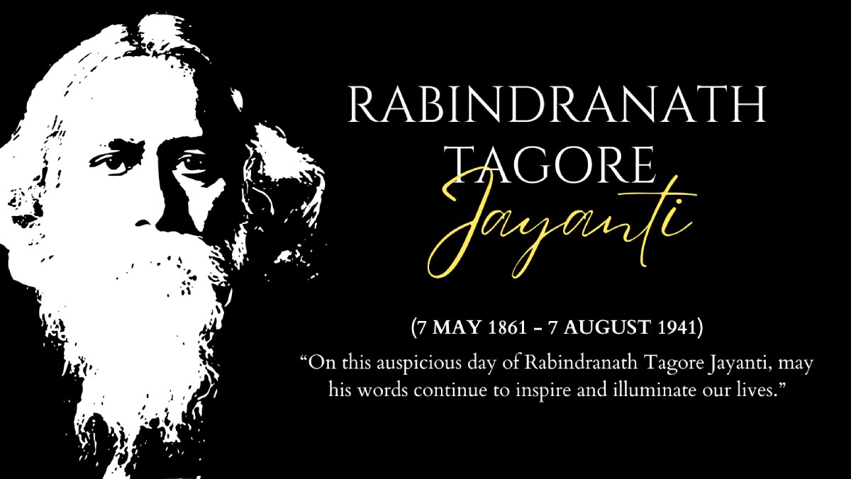 rabindranath tagore jayanti