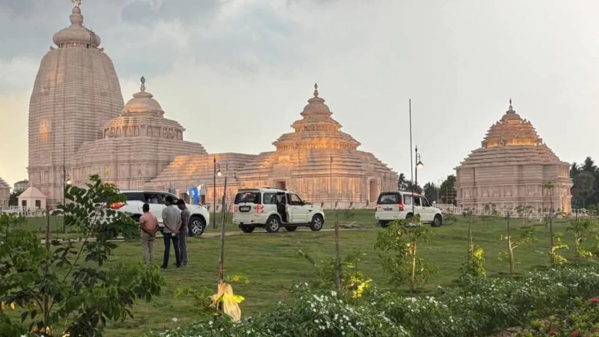 Digha Jagannath Temple