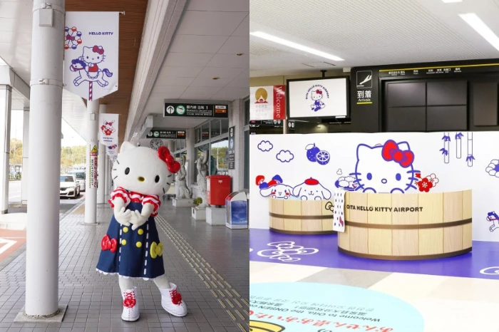 Oita Hello Kitty Airport