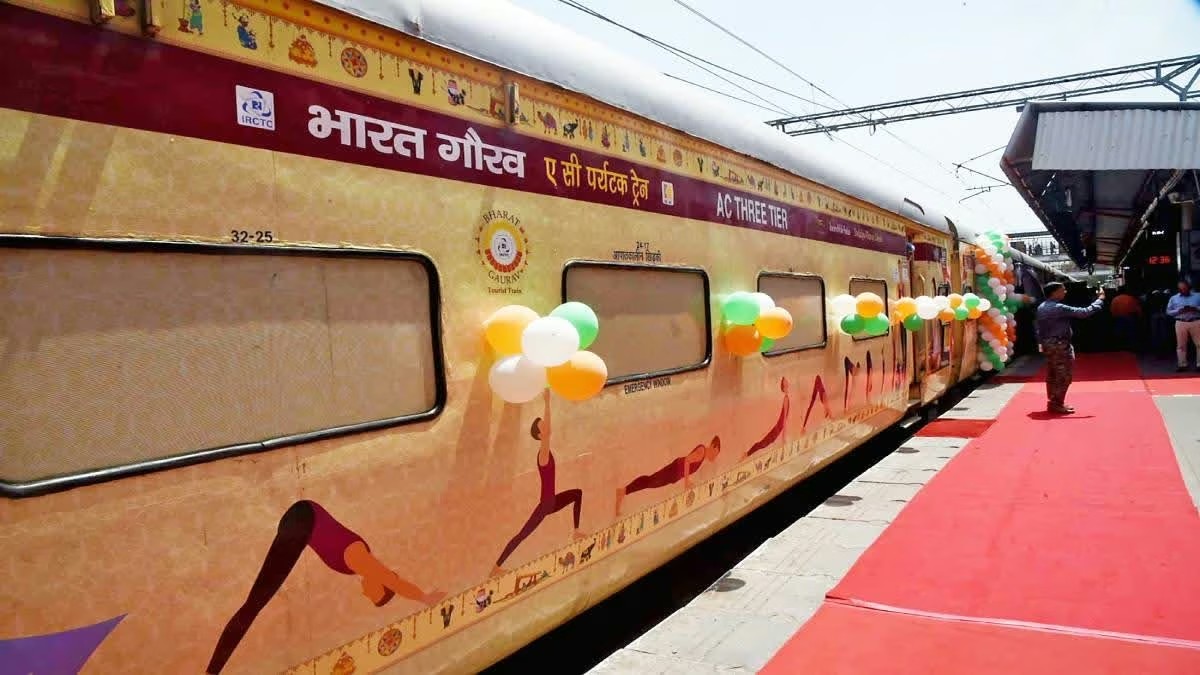 Shri Ramayana Yatra Train
