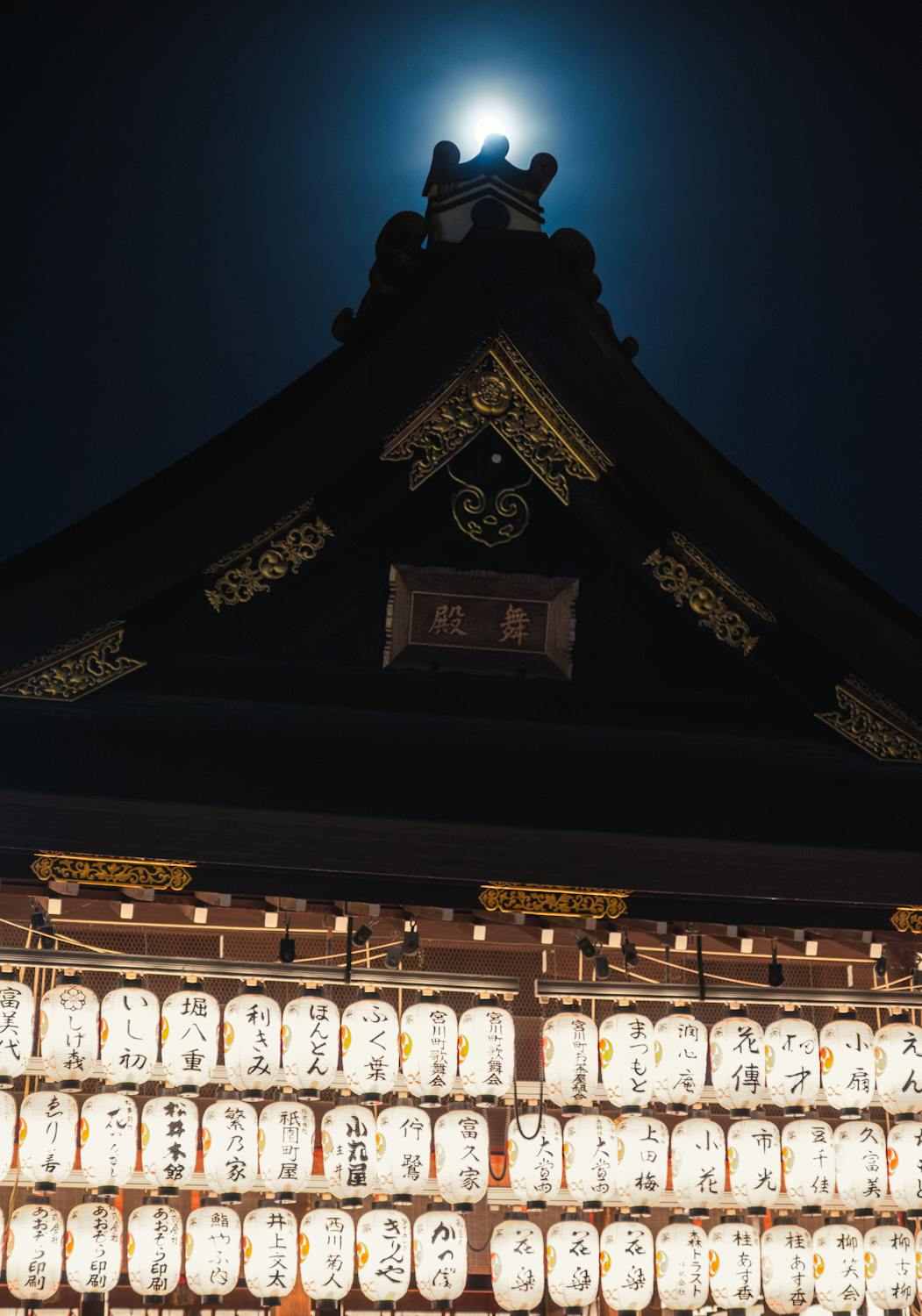 gion matsuri 2025