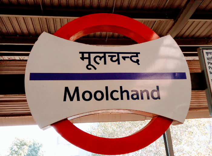 Moolchand Metro Station