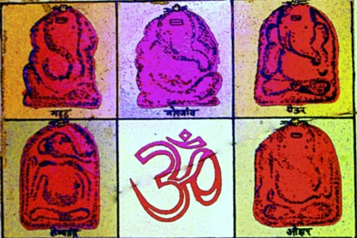Ashtavinayak Yatra Guide
