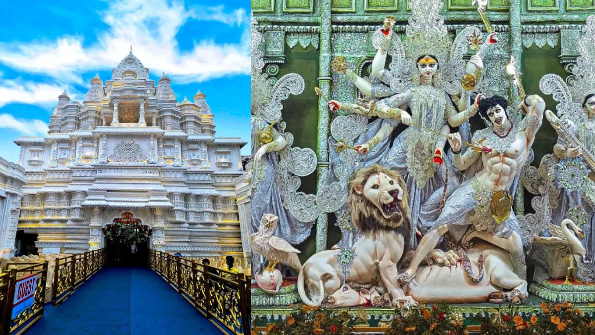 Sreebhumi 2025 Theme