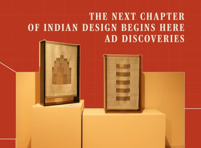 AD Design Show 2025
