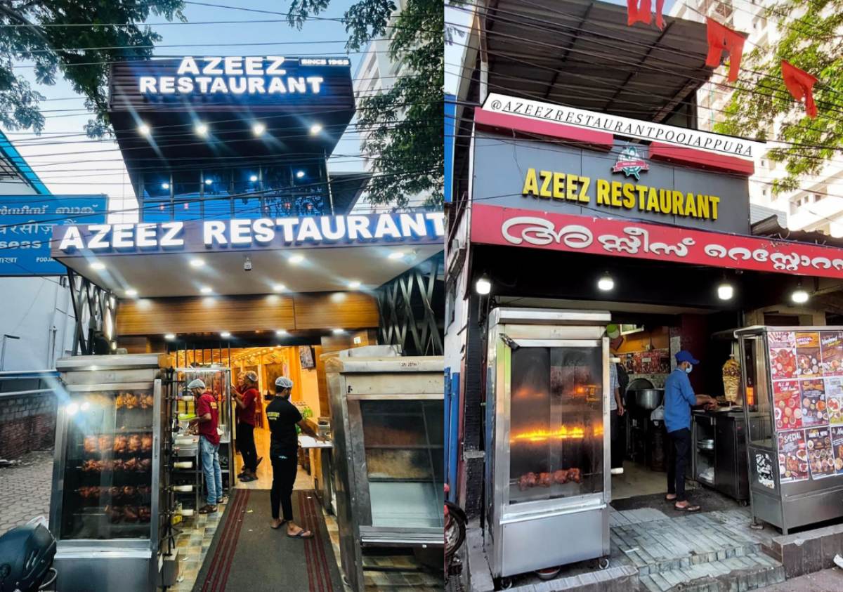 Azeez Hotel Poojappura Trivandrum