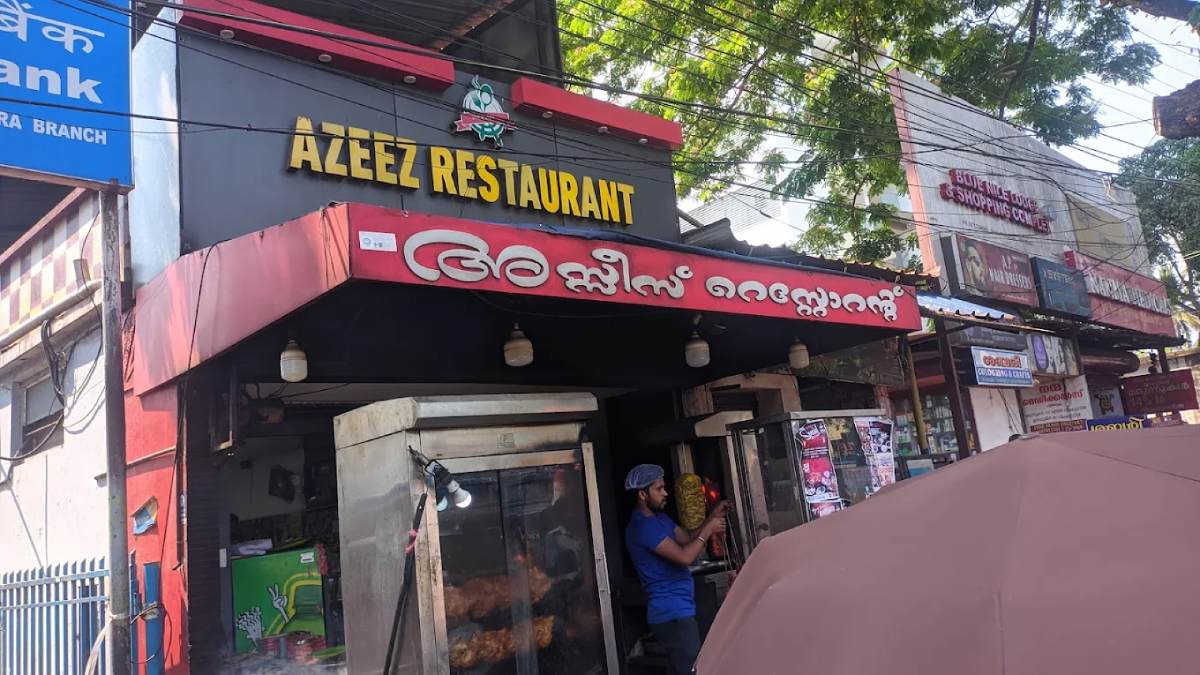 Azeez Restaurant Poojapura