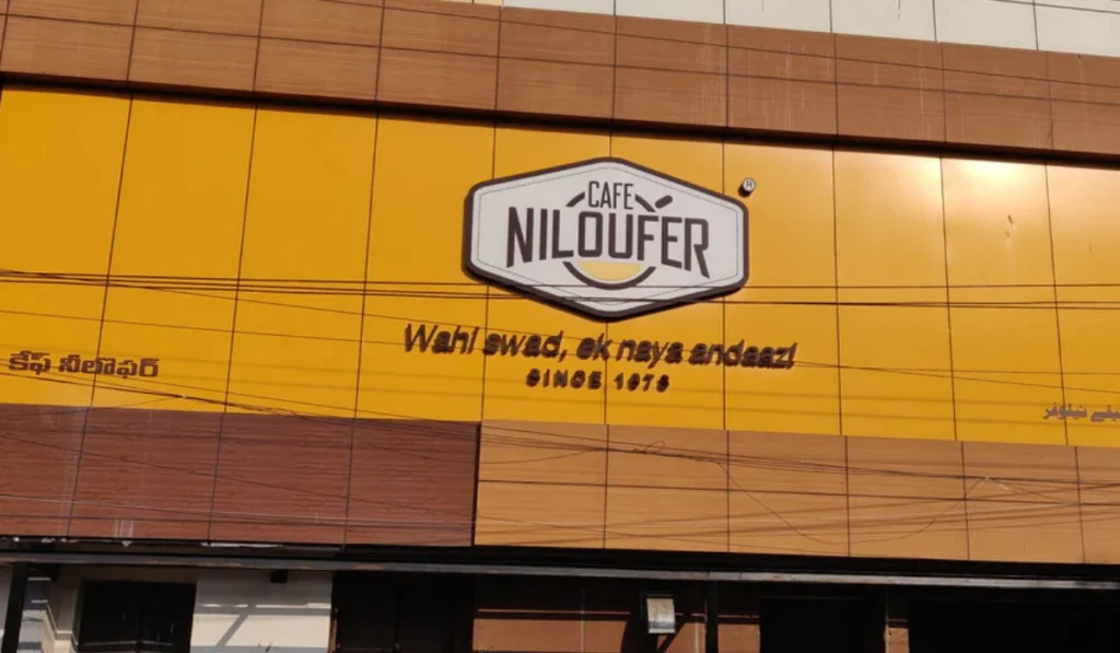 Cafe Niloufer Outlets In Hyderabad